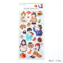 Load image into Gallery viewer, Cheat day Sticker from Japan by GAIA