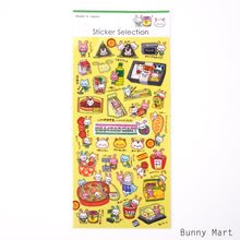 Load image into Gallery viewer, Heisei Animal Sticker from Japan by GAIA