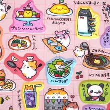 Load image into Gallery viewer, Heisei Animal Sticker from Japan by GAIA