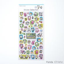 Load image into Gallery viewer, Heisei Animal Sticker from Japan by GAIA