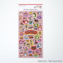 Load image into Gallery viewer, Heisei Animal Sticker from Japan by GAIA